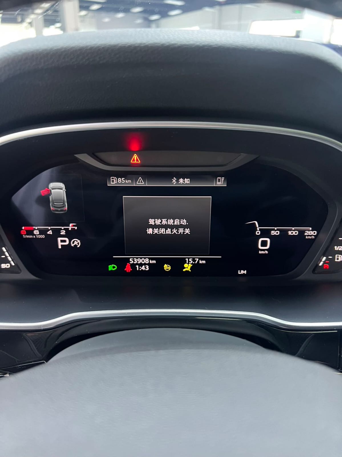 Audi Q3 Sportback 35 TFSI