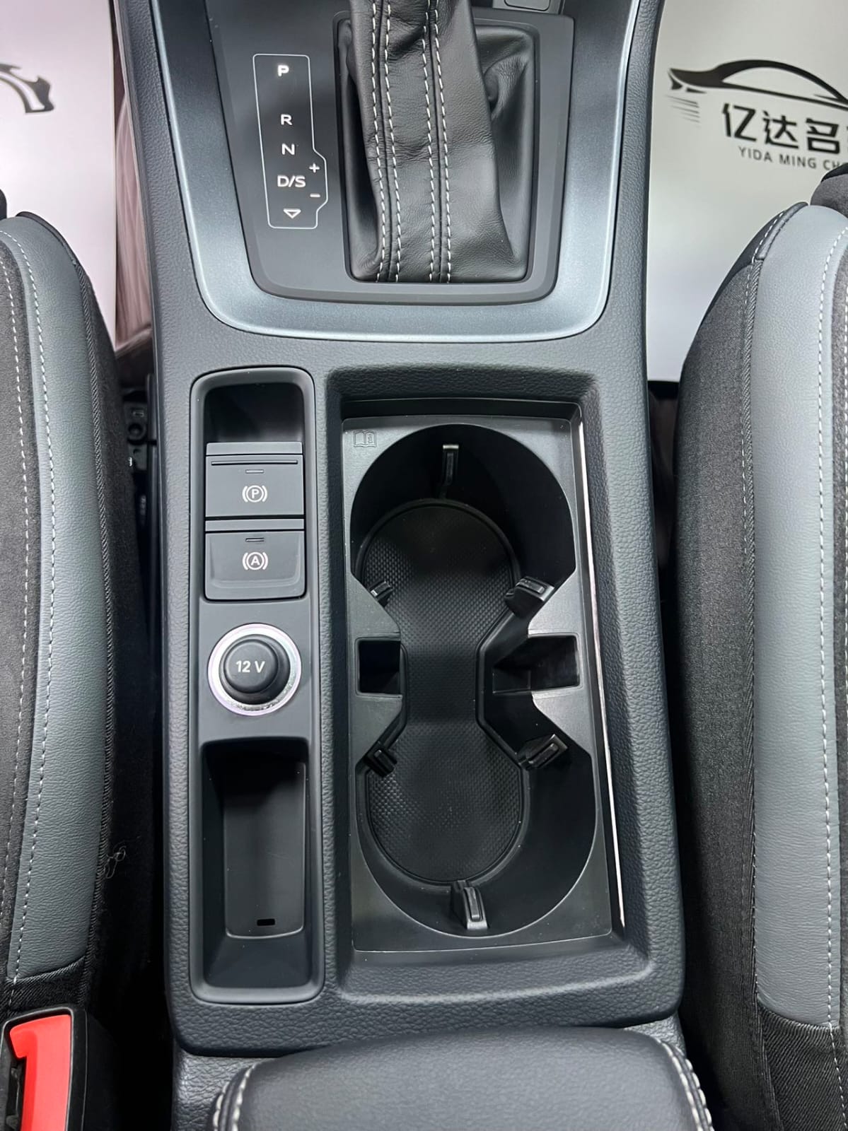 Audi Q3 Sportback 35 TFSI