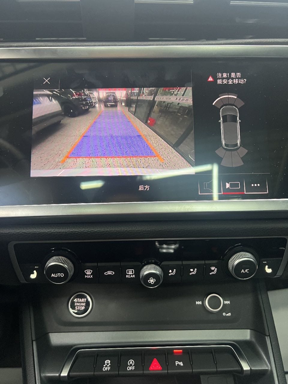 Audi Q3 Sportback 35 TFSI