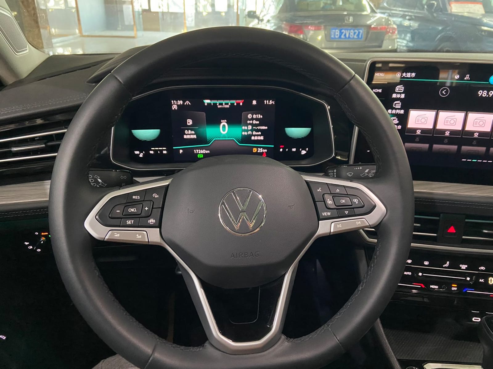 Volkswagen Sagitar 280TSI DSG Oversight Lite Edition