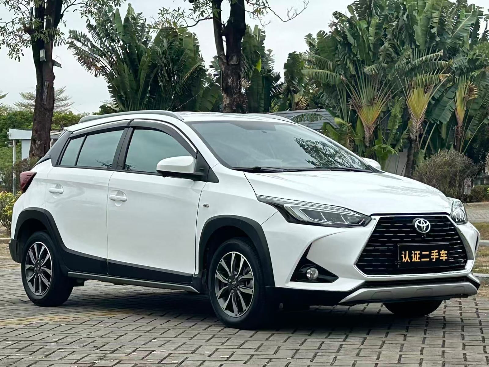 Toyota Yaris L 1.5L Deluxe Plus Edition