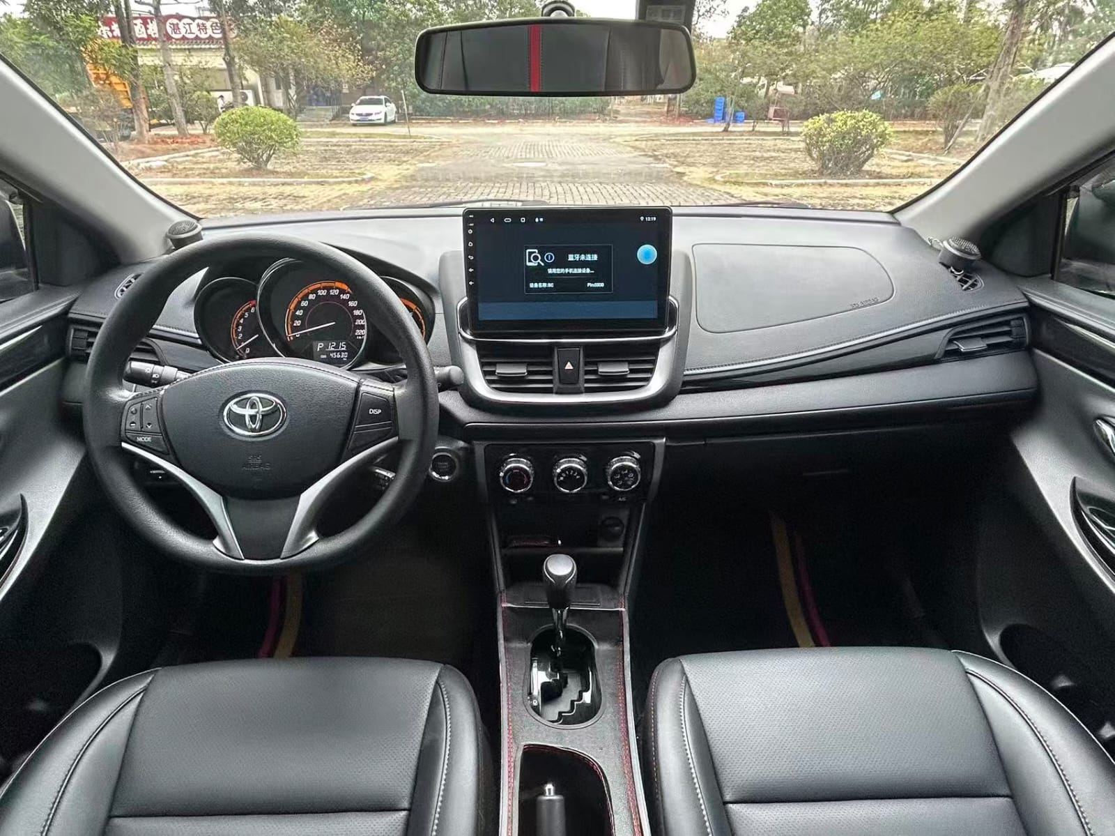 Toyota Yaris L 1.5L Deluxe Plus Edition