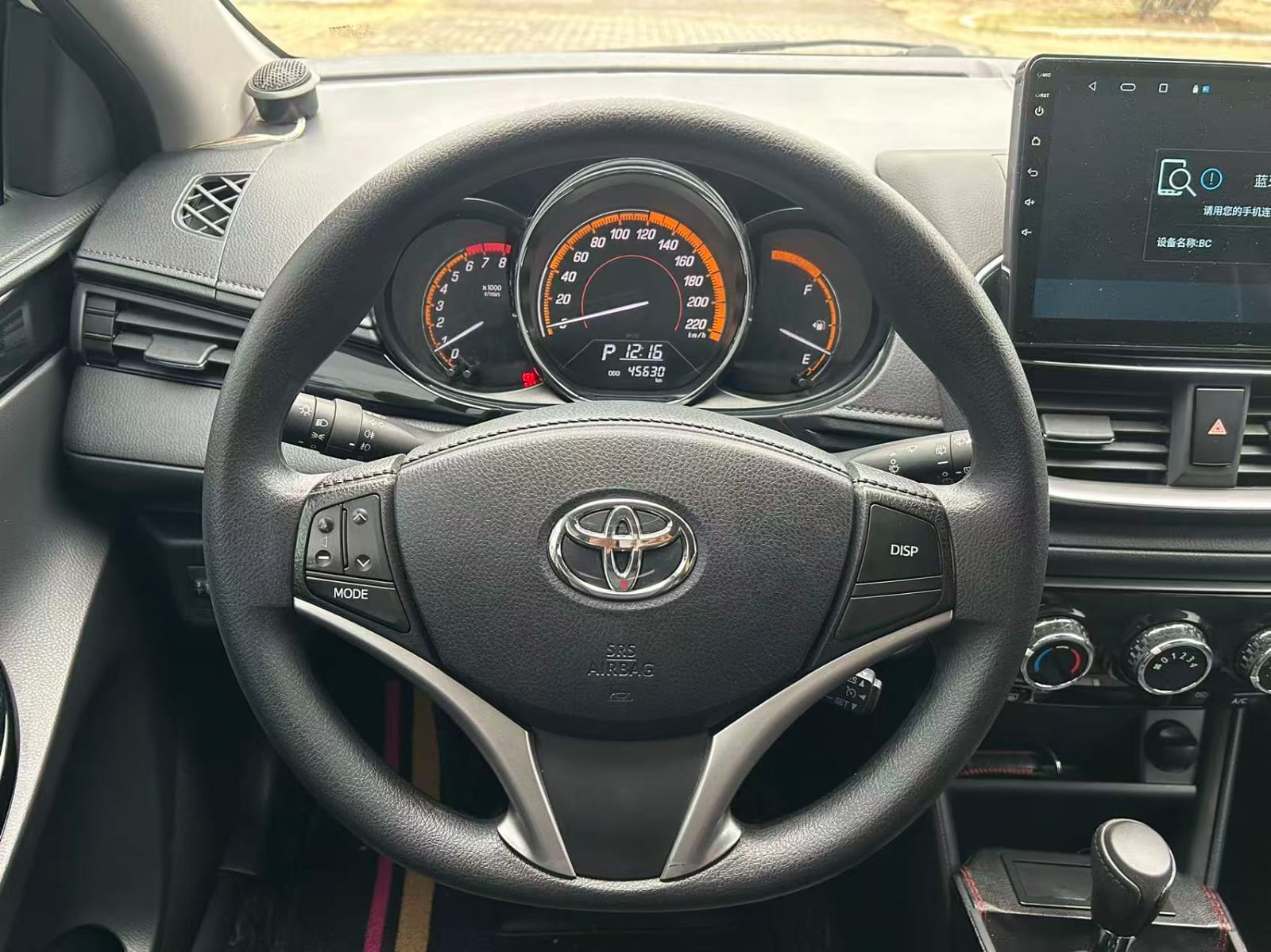 Toyota Yaris L 1.5L Deluxe Plus Edition