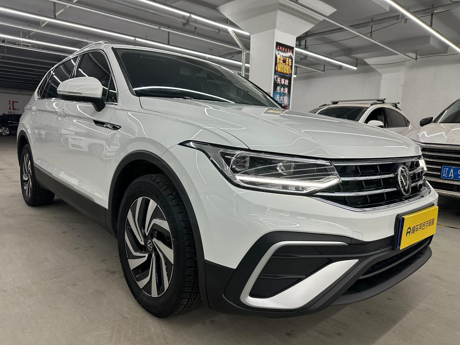 Volkswagen Tiguan L 280TSI