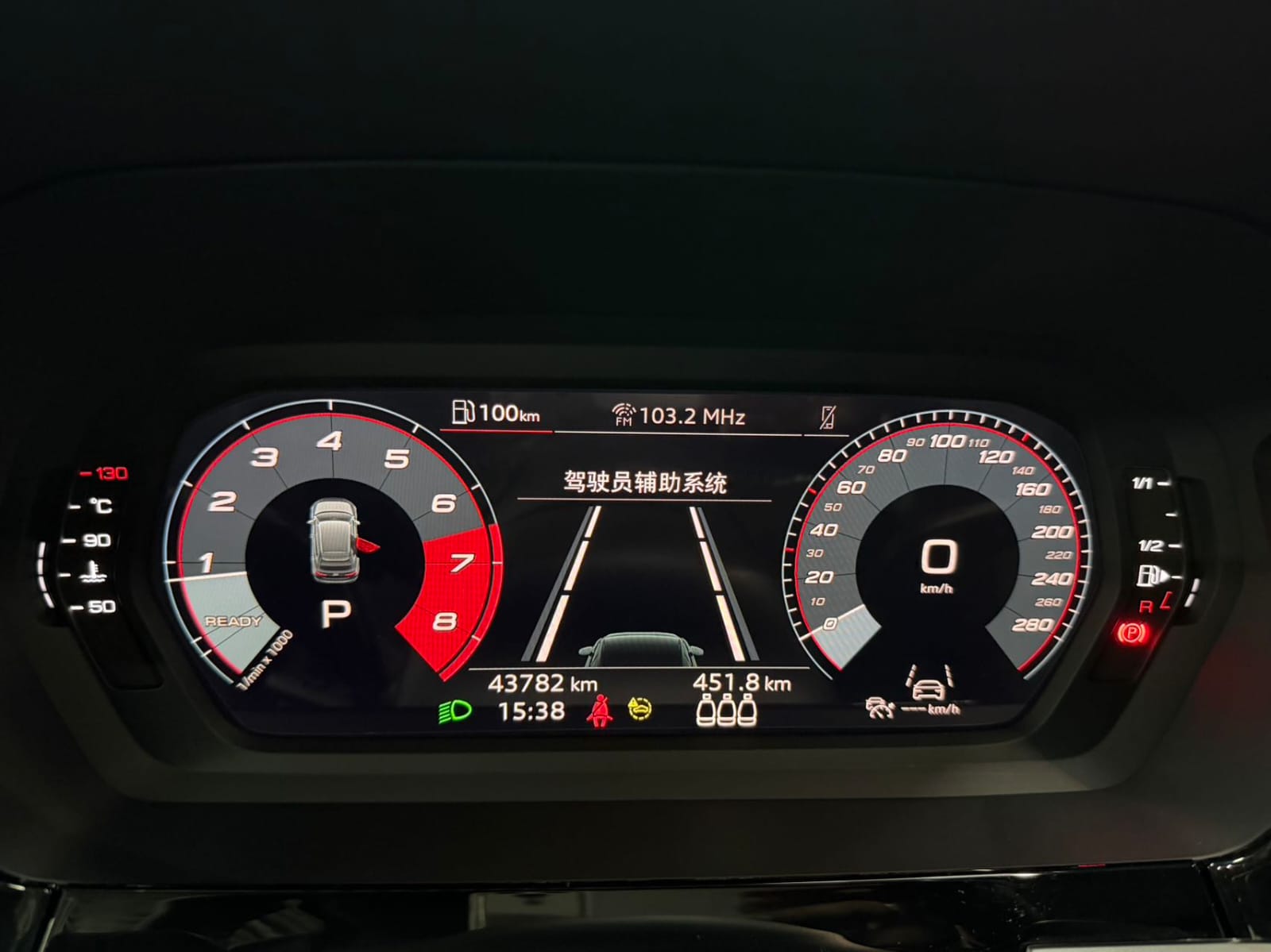 Audi A3 Sportback 35 TFSI