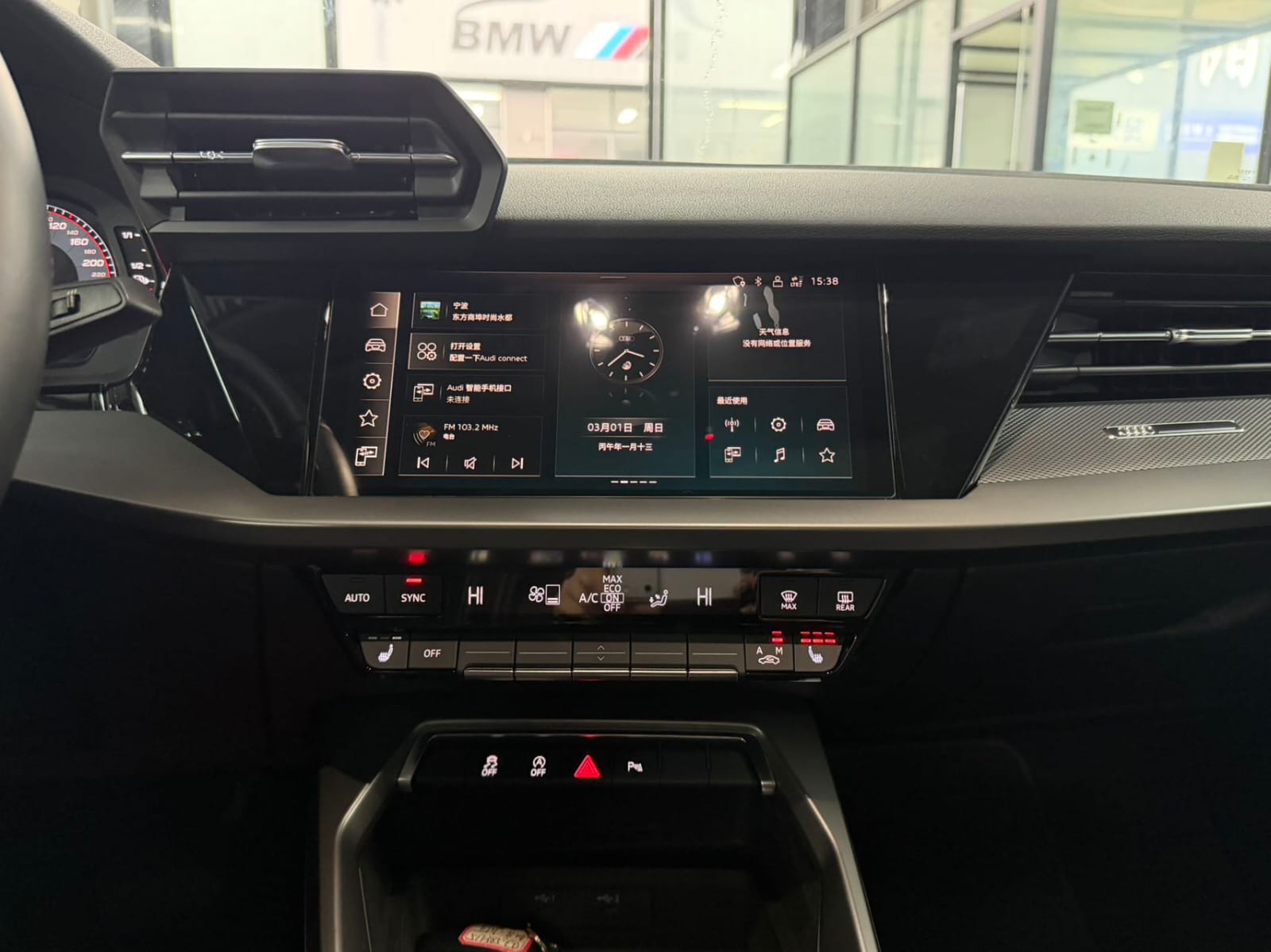 Audi A3 Sportback 35 TFSI