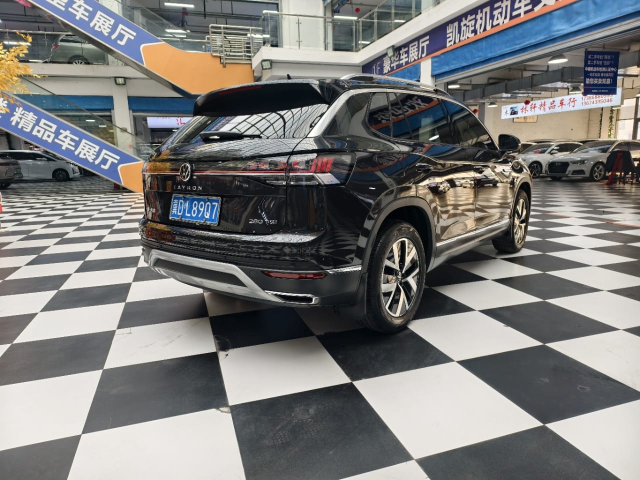 Volkswagen Tayron 280TSI Deluxe Edition