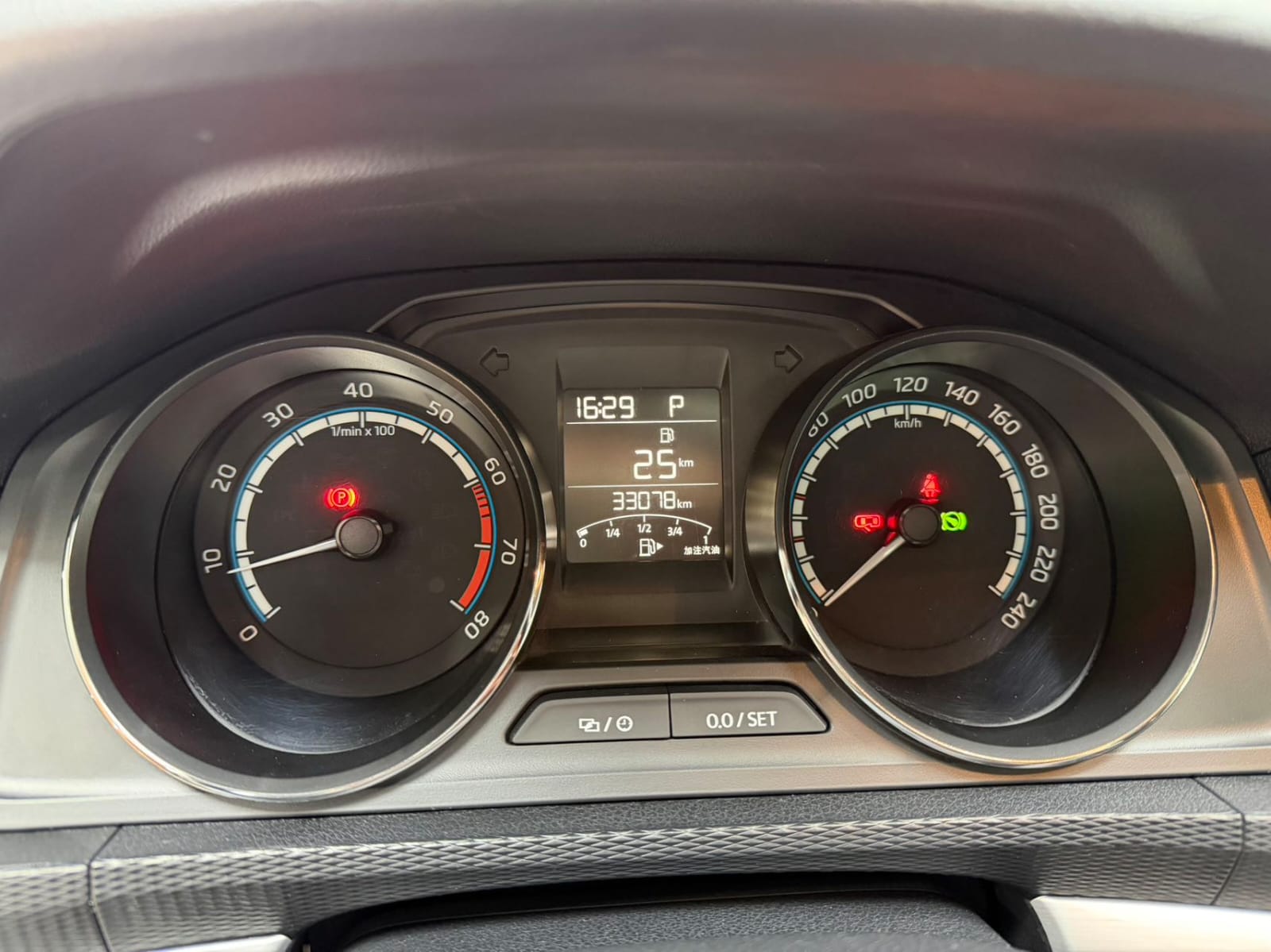 Skoda Kamiq GT TSI230 DSG Flagship Edition