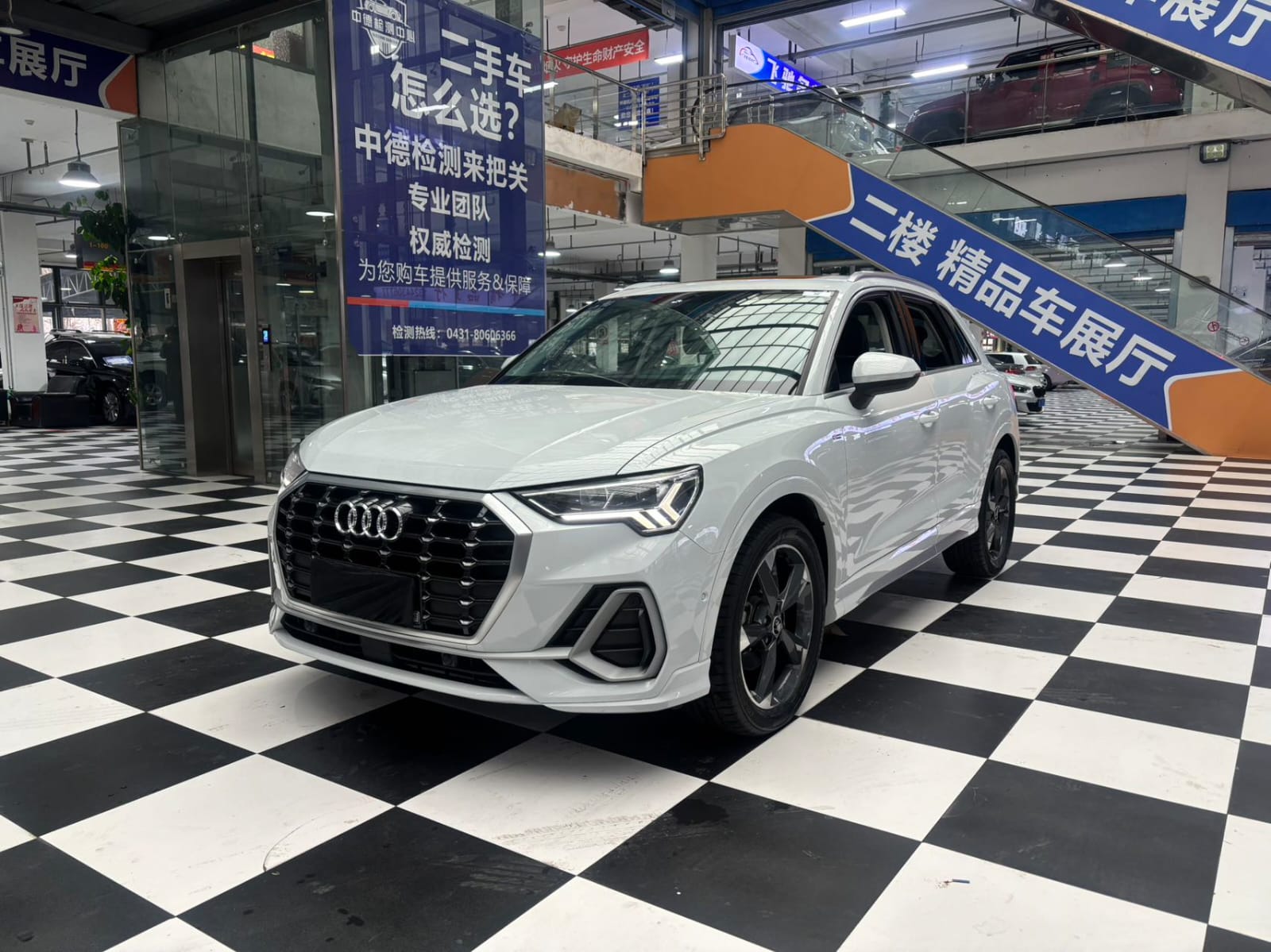 Audi Q3 35 TFSI