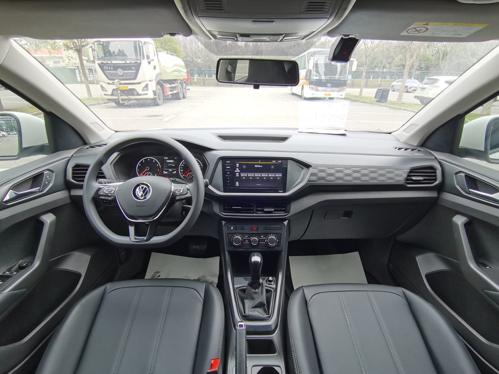 Volkswagen T-Cross 1.5L Automatic Fashion Edition