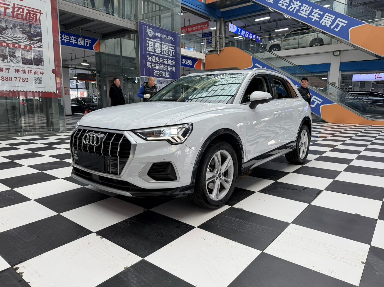 Audi Q3 35 TFSI