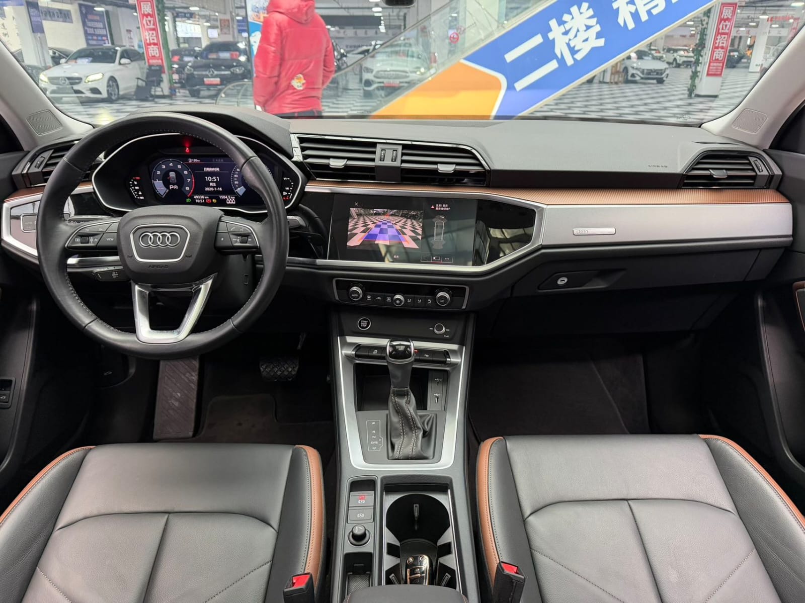 Audi Q3 35 TFSI