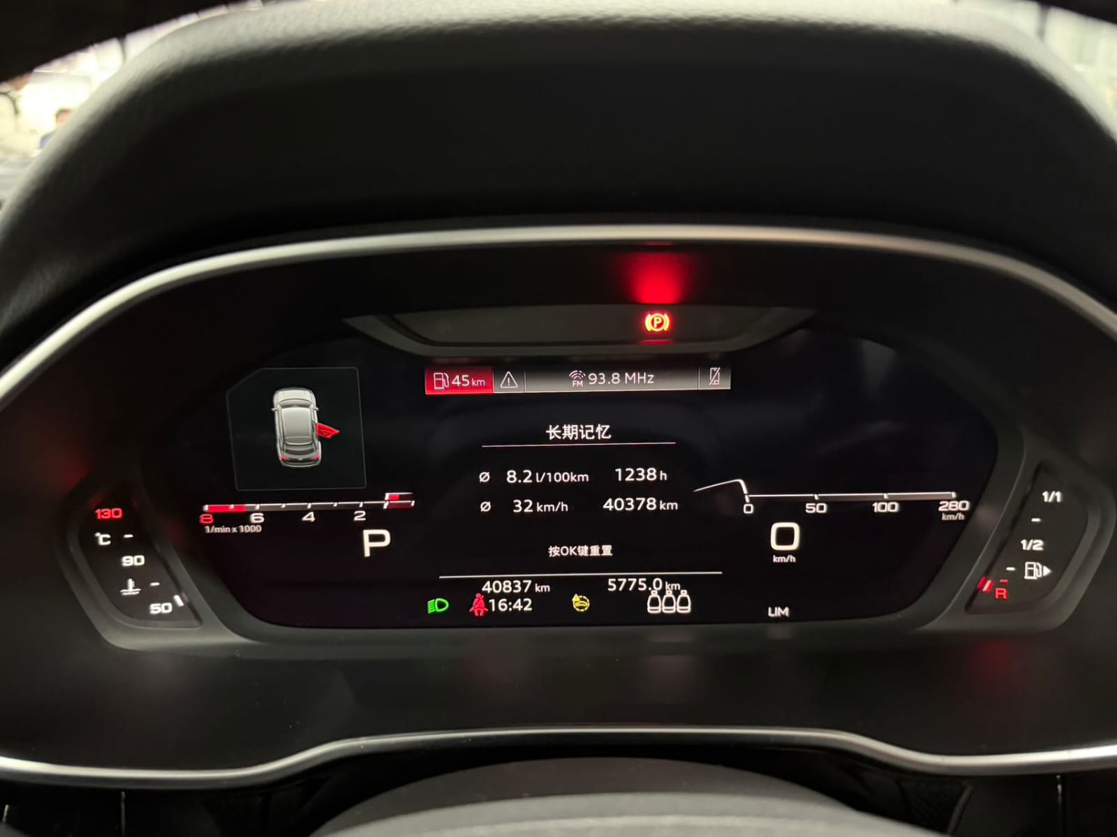 Audi Q3 Sportback 35 TFSI