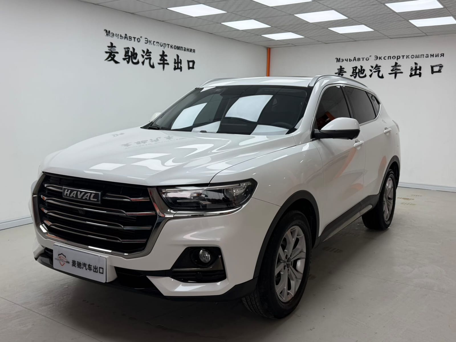 Haval H6 1.5T Automatic Champion Edition
