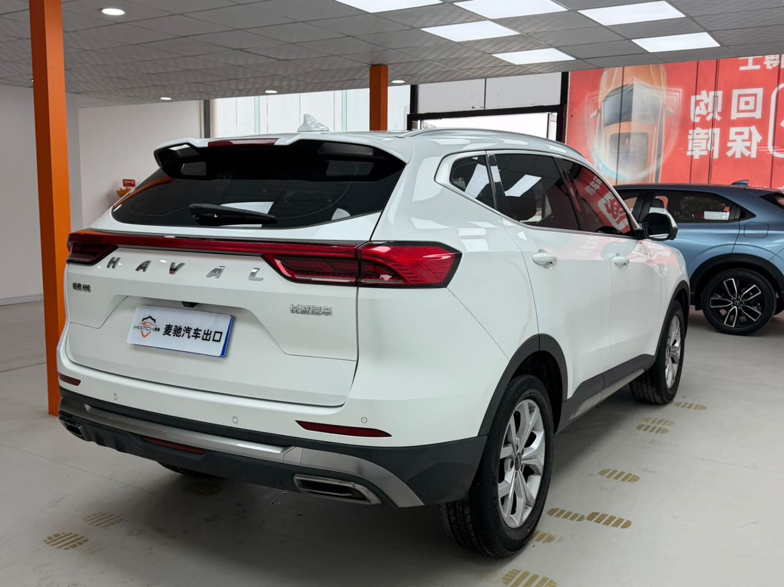 Haval H6 1.5T Automatic Champion Edition