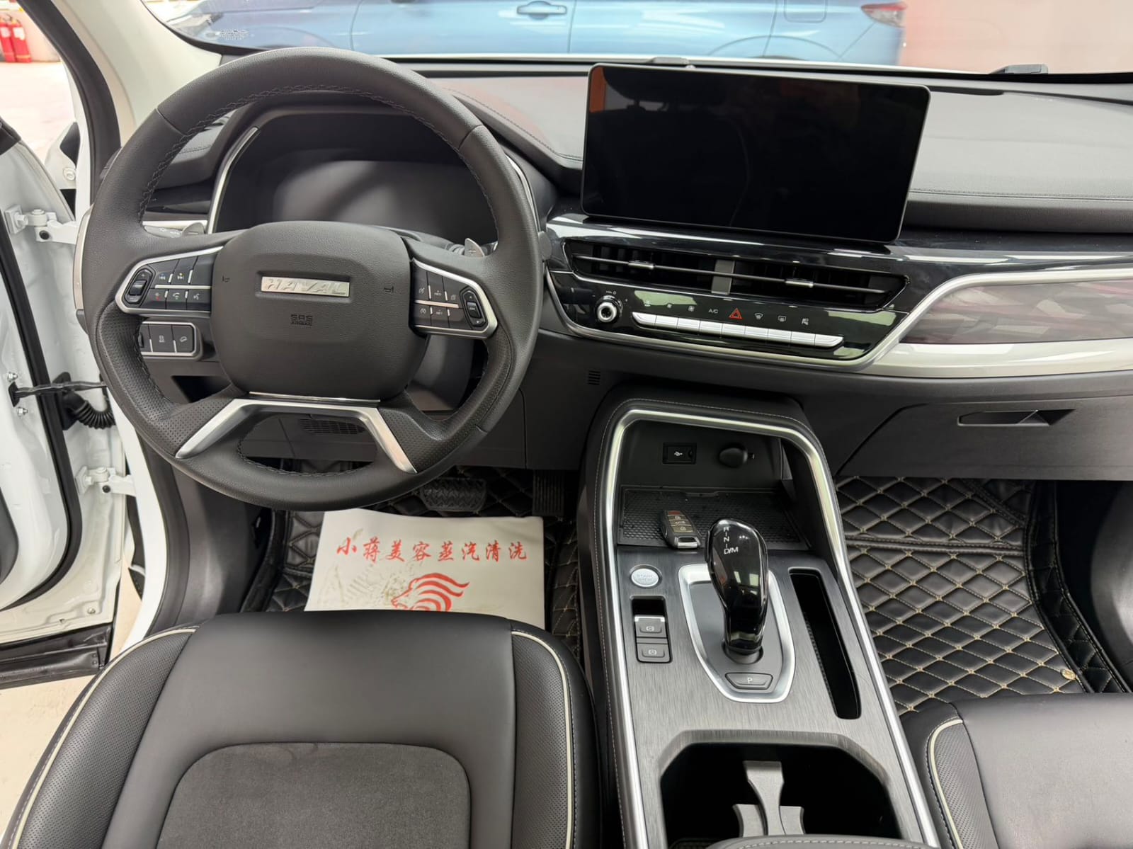 Haval H6 1.5T Automatic Champion Edition