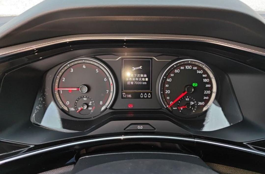 Volkswagen Tayron 280TSI Intelligent Edition