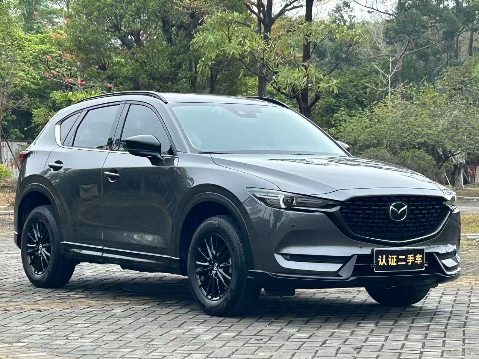 Mazda CX-5 2.0L Black Knight Edition