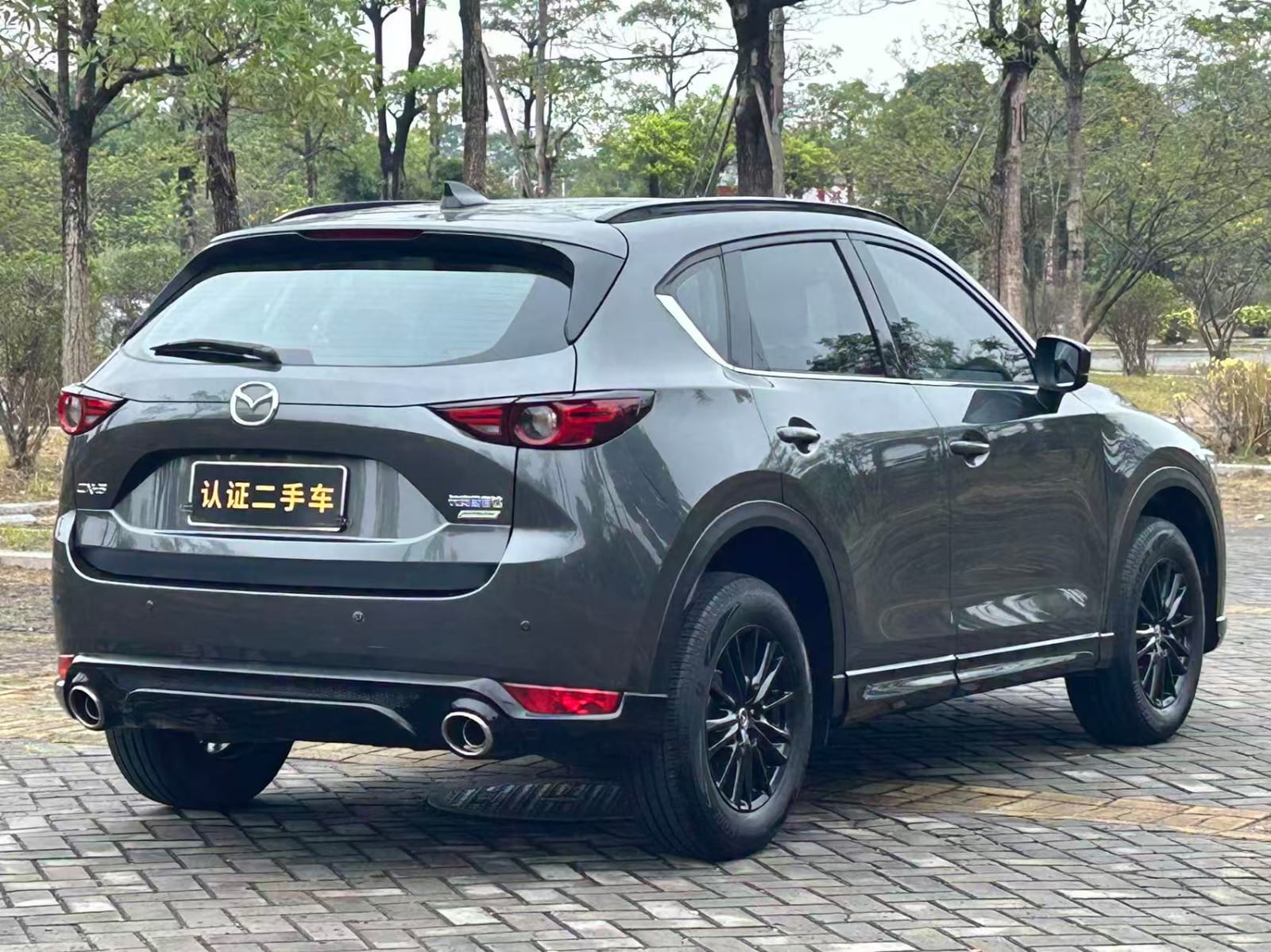 Mazda CX-5 2.0L Black Knight Edition
