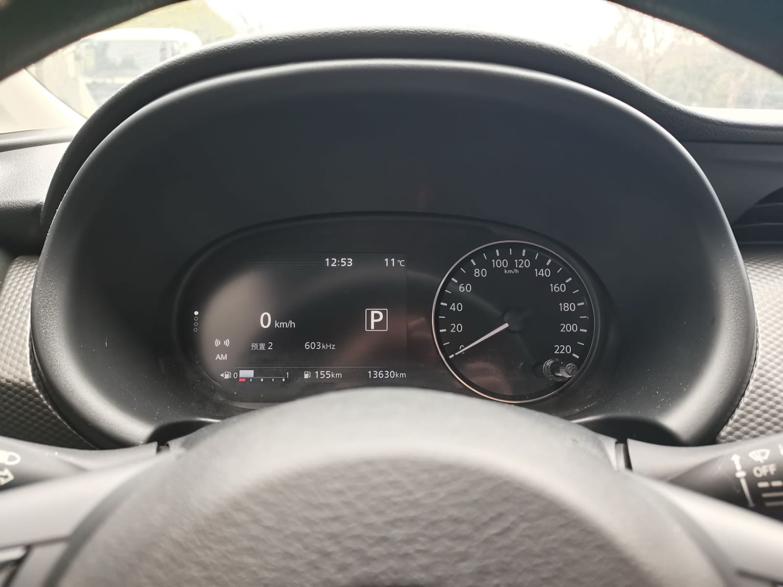 Nissan Kicks 1.5L XL CVT Fashion Edition
