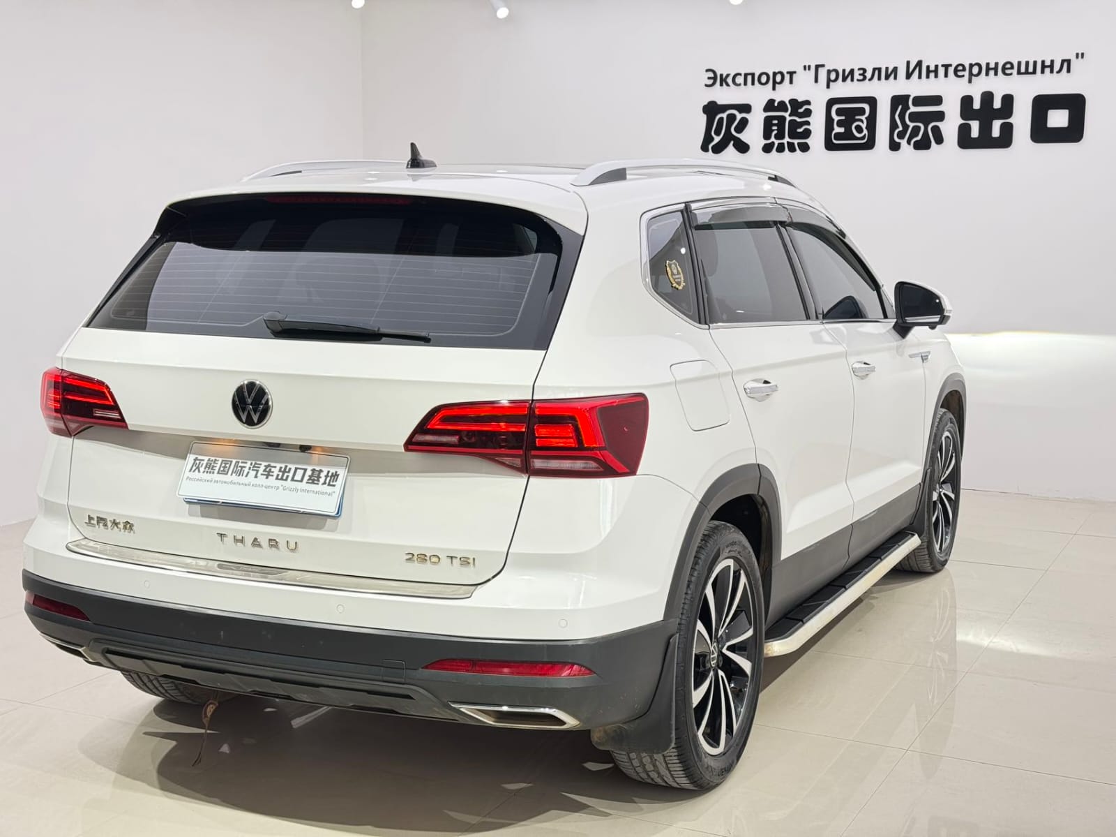 Volkswagen Tharu 280TSI Deluxe Edition PLUS