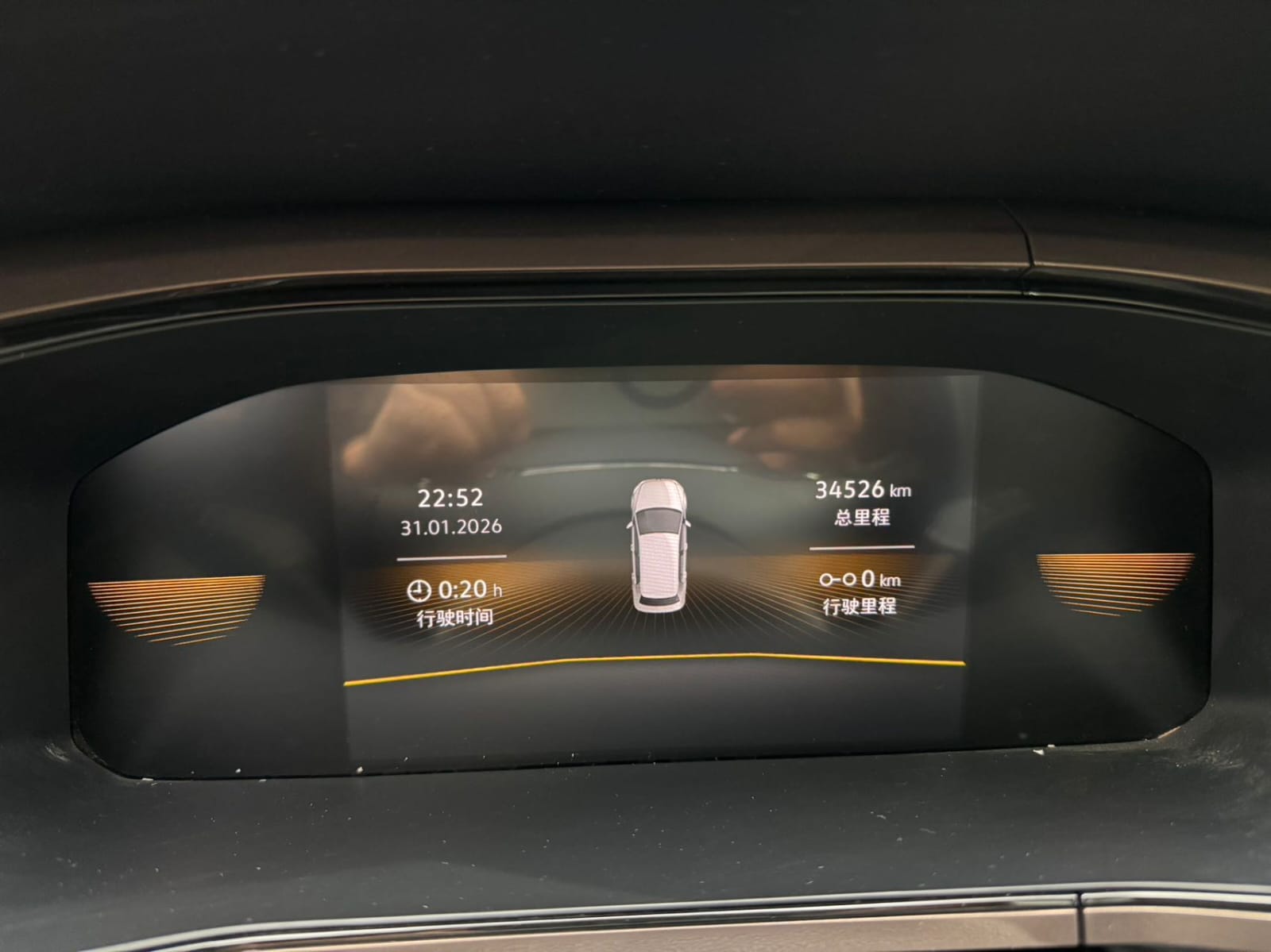 Volkswagen Tharu 280TSI Deluxe Edition PLUS