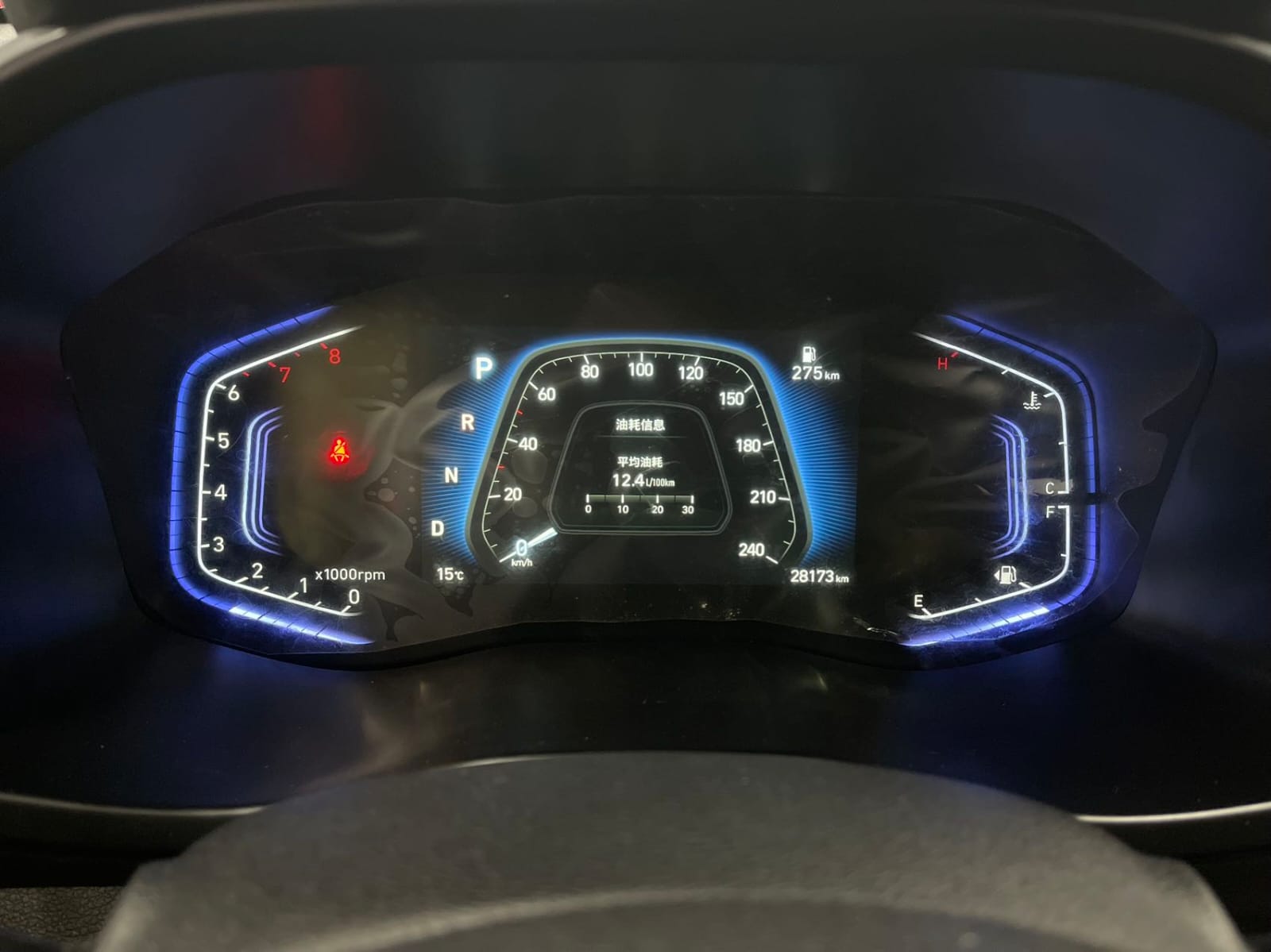 Hyundai ix35 240TGDi DCT GLS