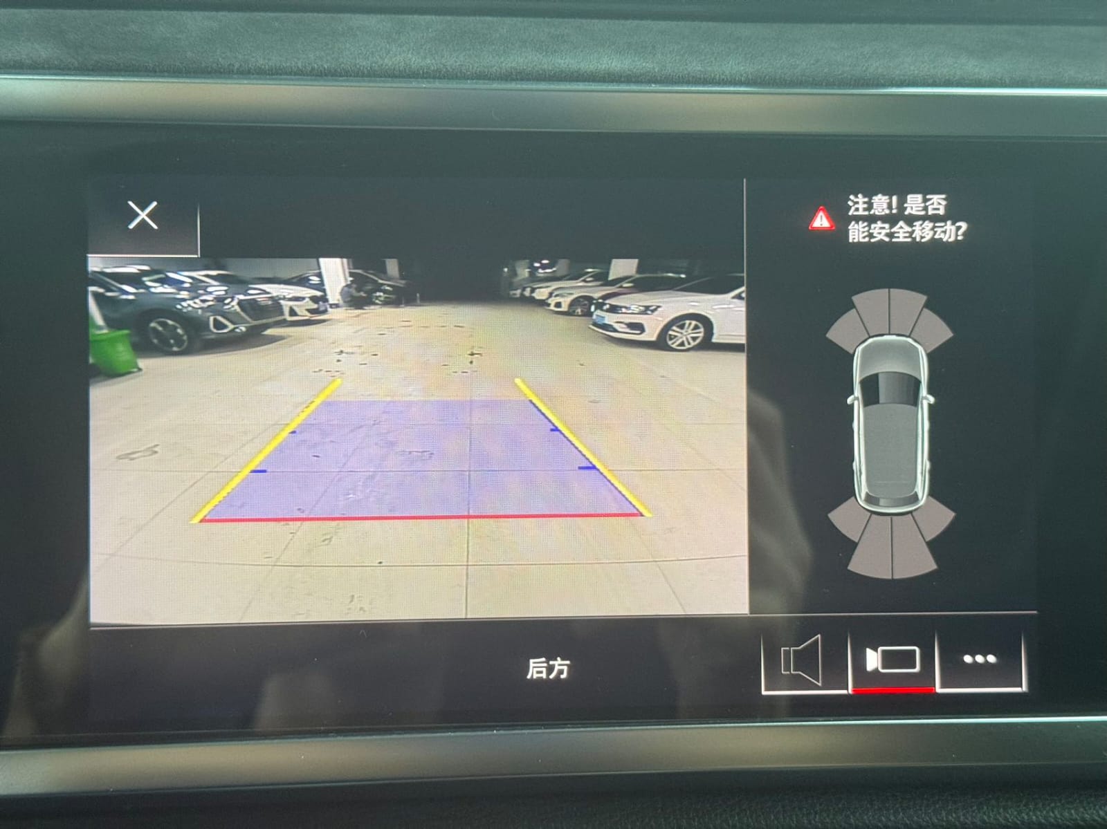 Audi Q3 35 TFSI Stylish and Dynamic Edition