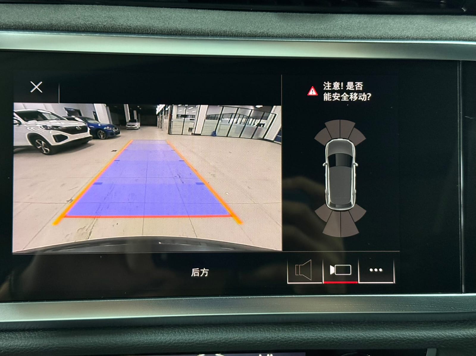 Audi Q3 35 TFSI Stylish and Dynamic Edition