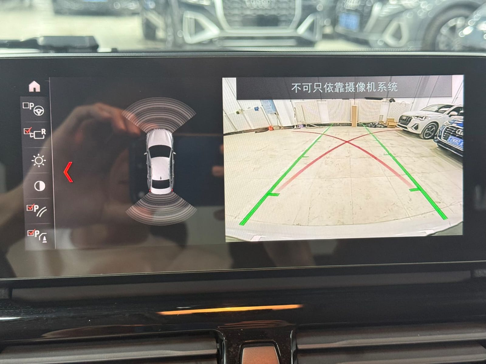 BMW 1 Series 120i M Sport Night Edition