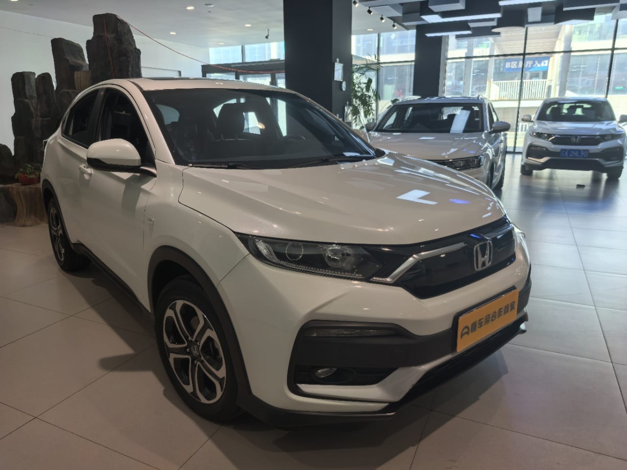 Honda XR-V 1.5L CVT Comfort Edition