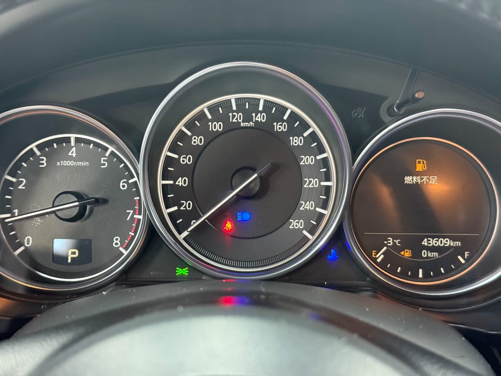 Mazda CX-5 2021 2.0L Automatic Intelligent Edition
