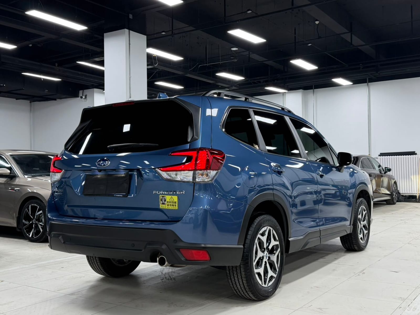 Subaru Forester 2.0i AWD Luxury EyeSight