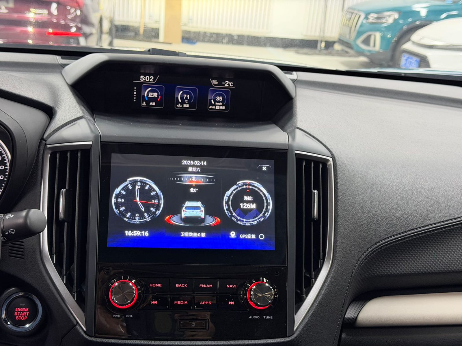 Subaru Forester 2.0i AWD Luxury EyeSight