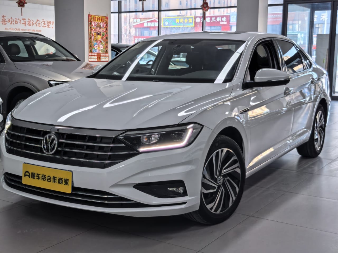 Volkswagen Sagitar 280TSI DSG Overpass Edition