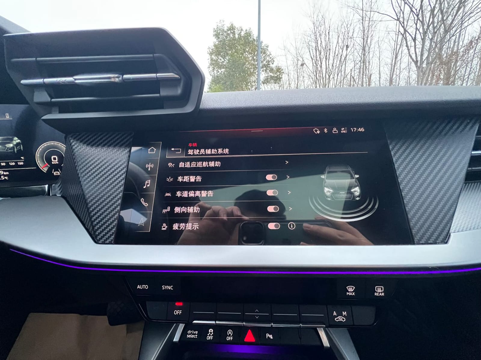 Audi A3L Limousine 35 TFSI Deluxe Sport Edition