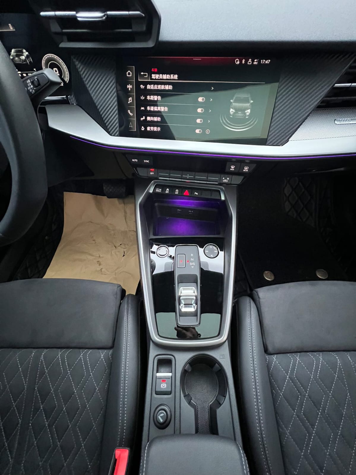 Audi A3L Limousine 35 TFSI Deluxe Sport Edition