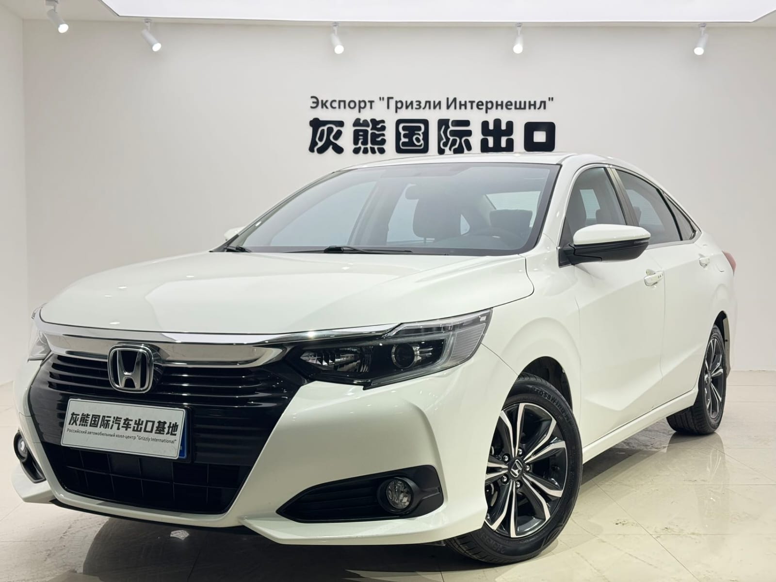 Honda Crider 180 Turbo CVT Deluxe Edition