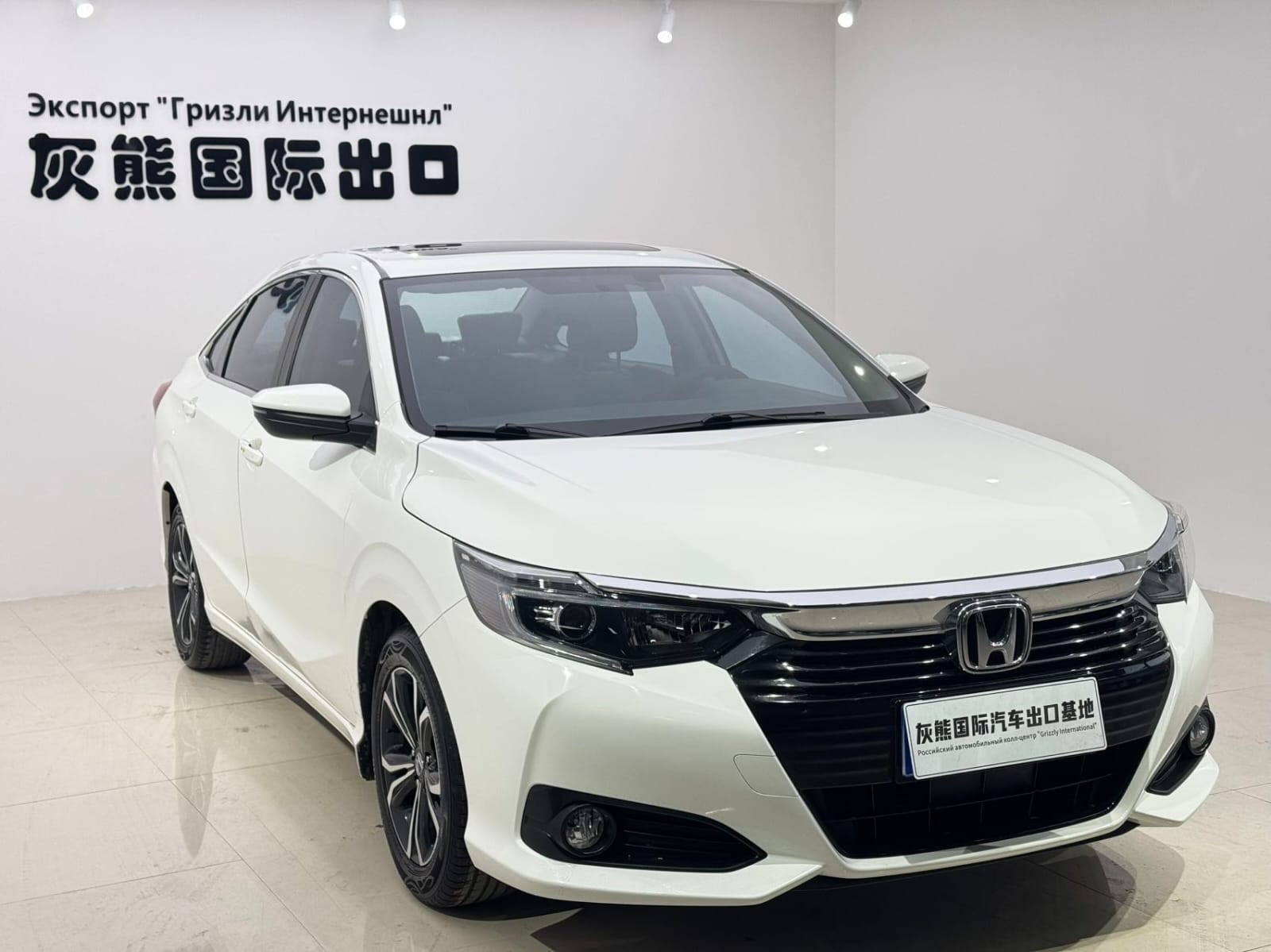 Honda Crider 180 Turbo CVT Deluxe Edition