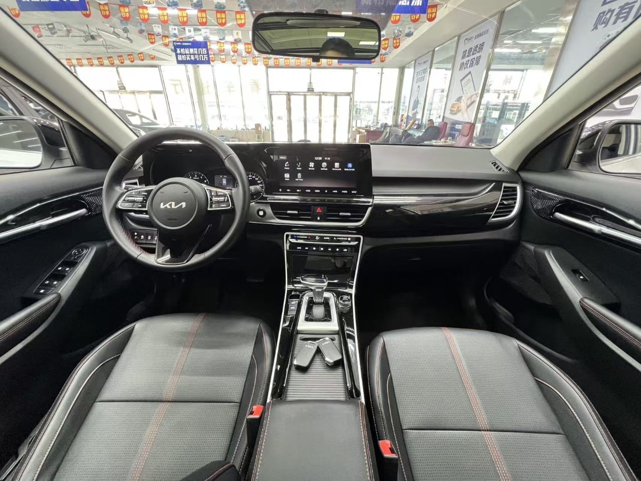 Kia KX3 1.5L CVT Trend Edition