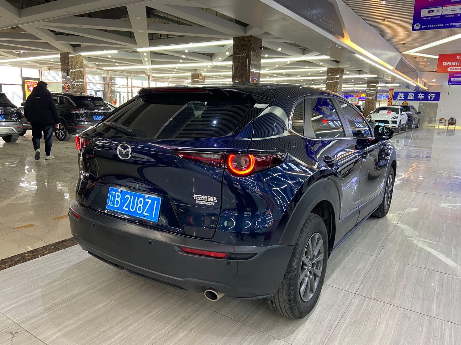 Mazda CX-30 2.0L Automatic