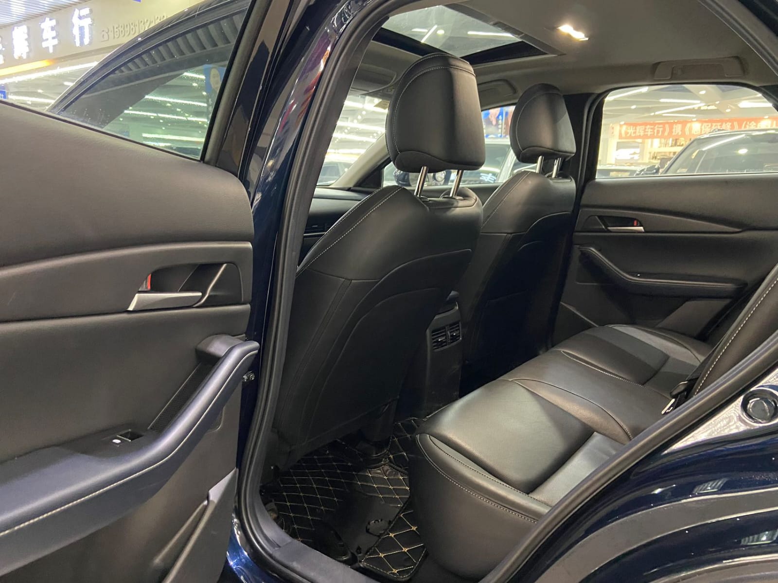 Mazda CX-30 2.0L Automatic