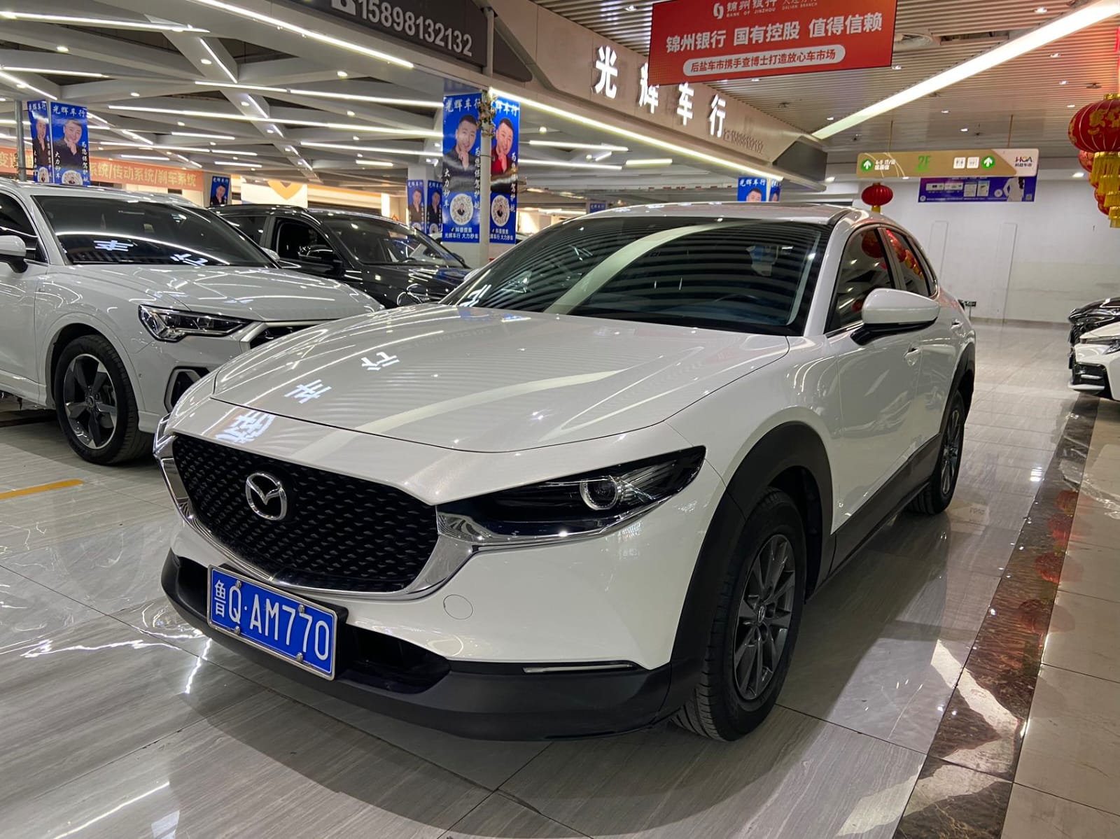 Mazda CX-30 2.0L Automatic