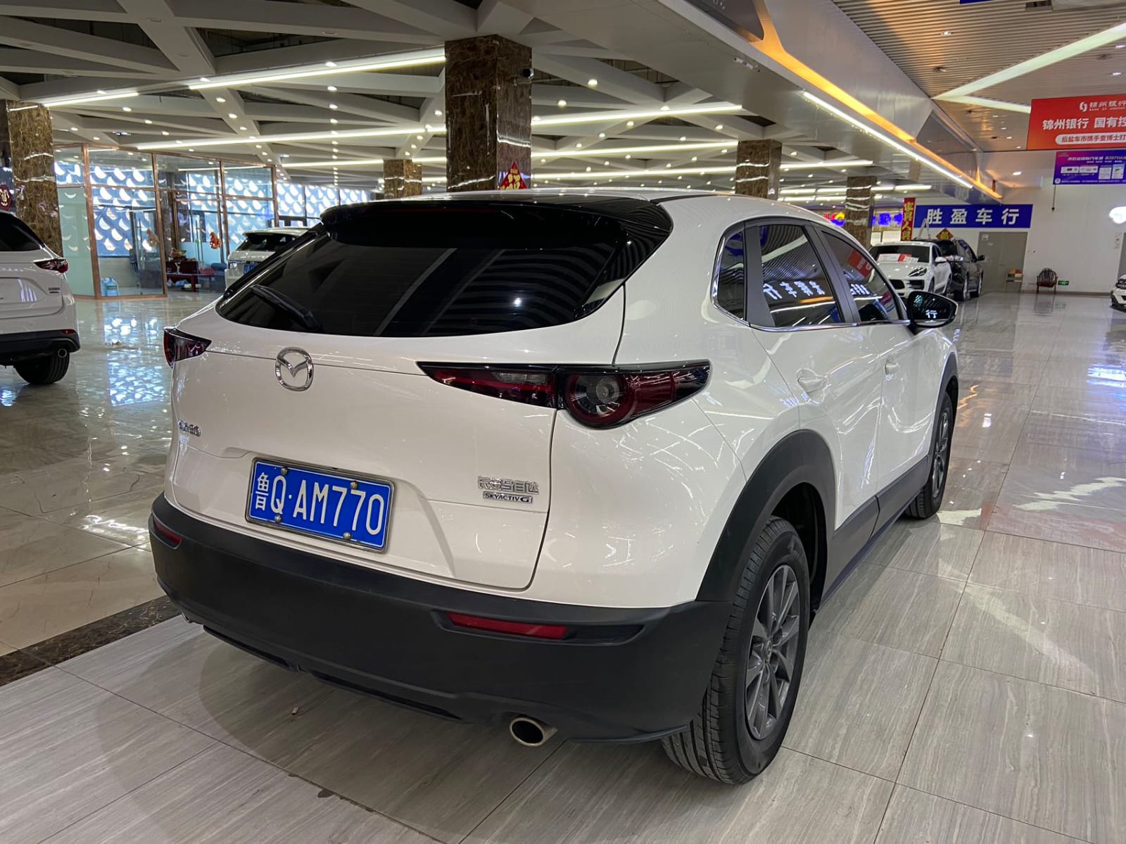 Mazda CX-30 2.0L Automatic