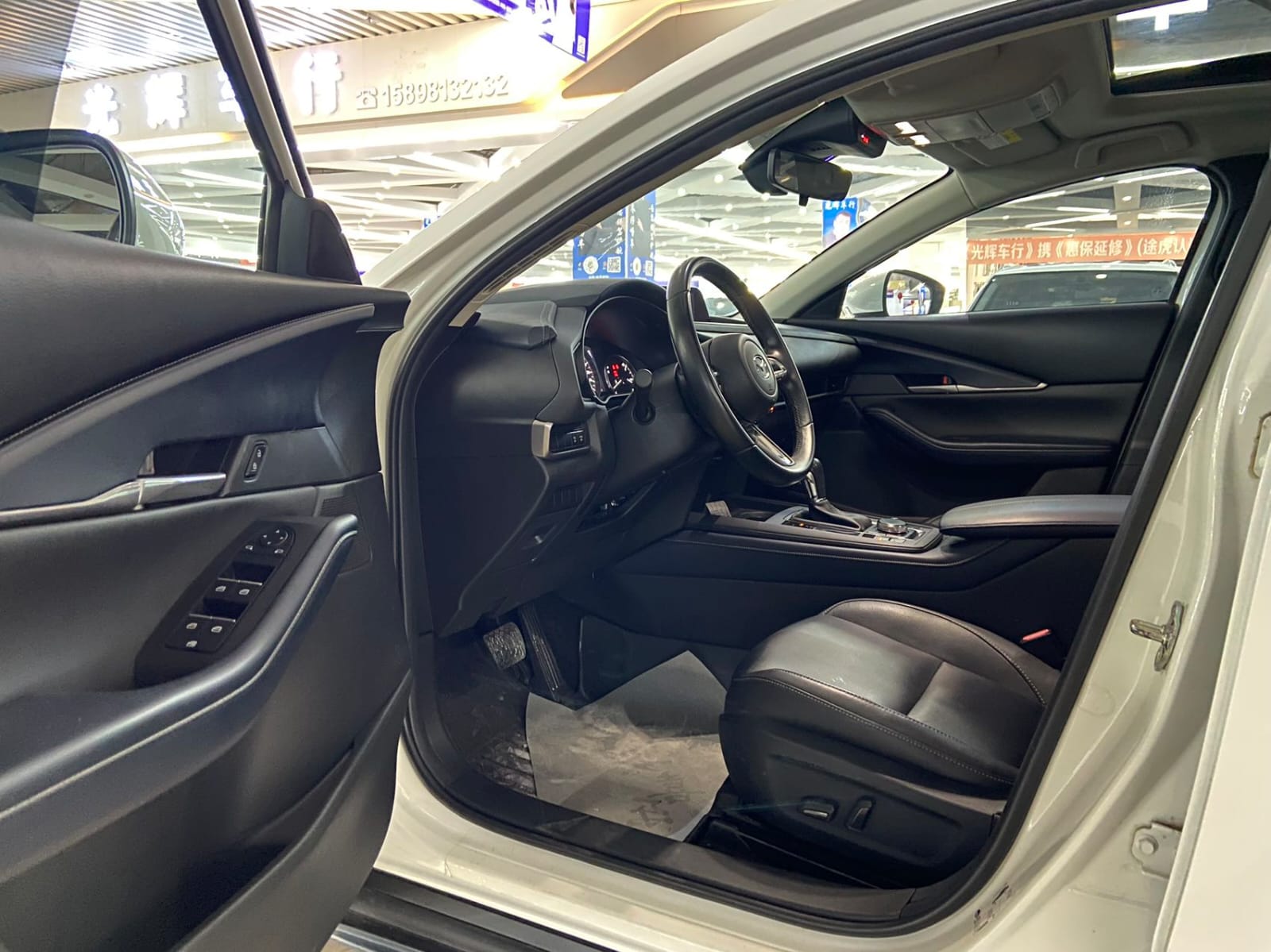 Mazda CX-30 2.0L Automatic