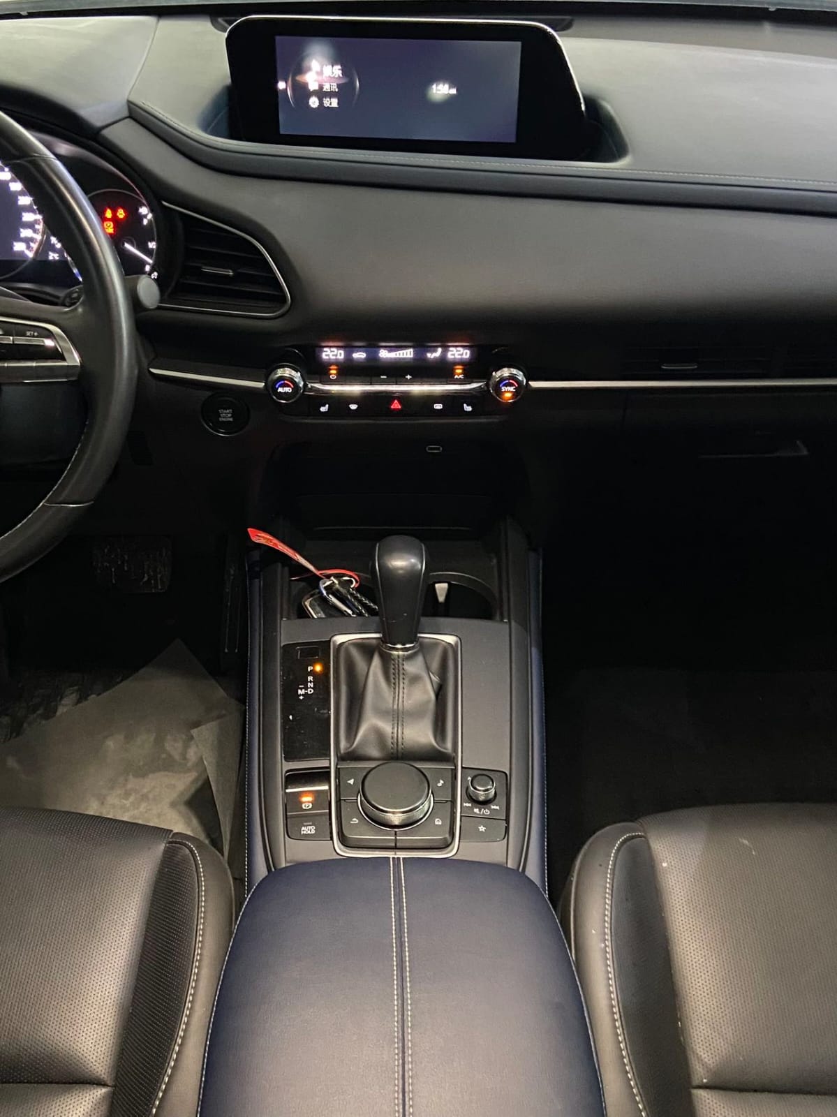Mazda CX-30 2.0L Automatic
