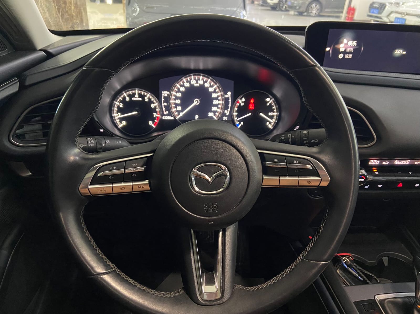 Mazda CX-30 2.0L Automatic