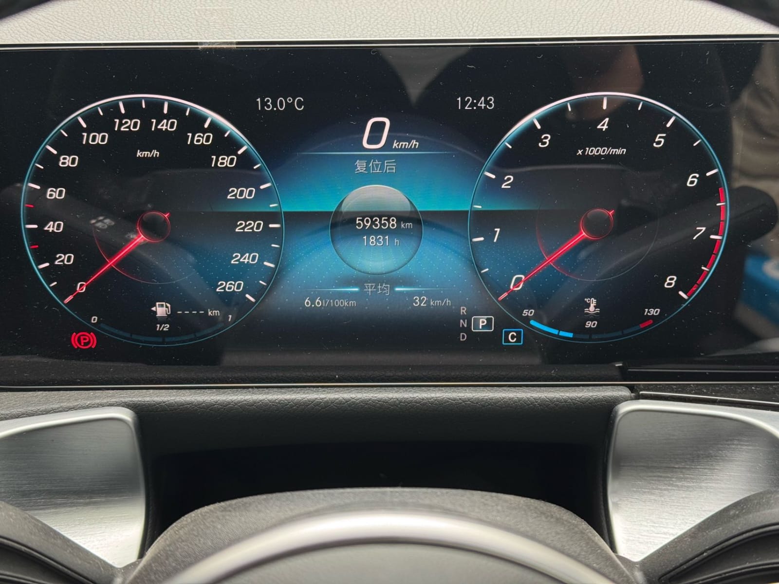 Mercedes-Benz GLB 180 Dynamic