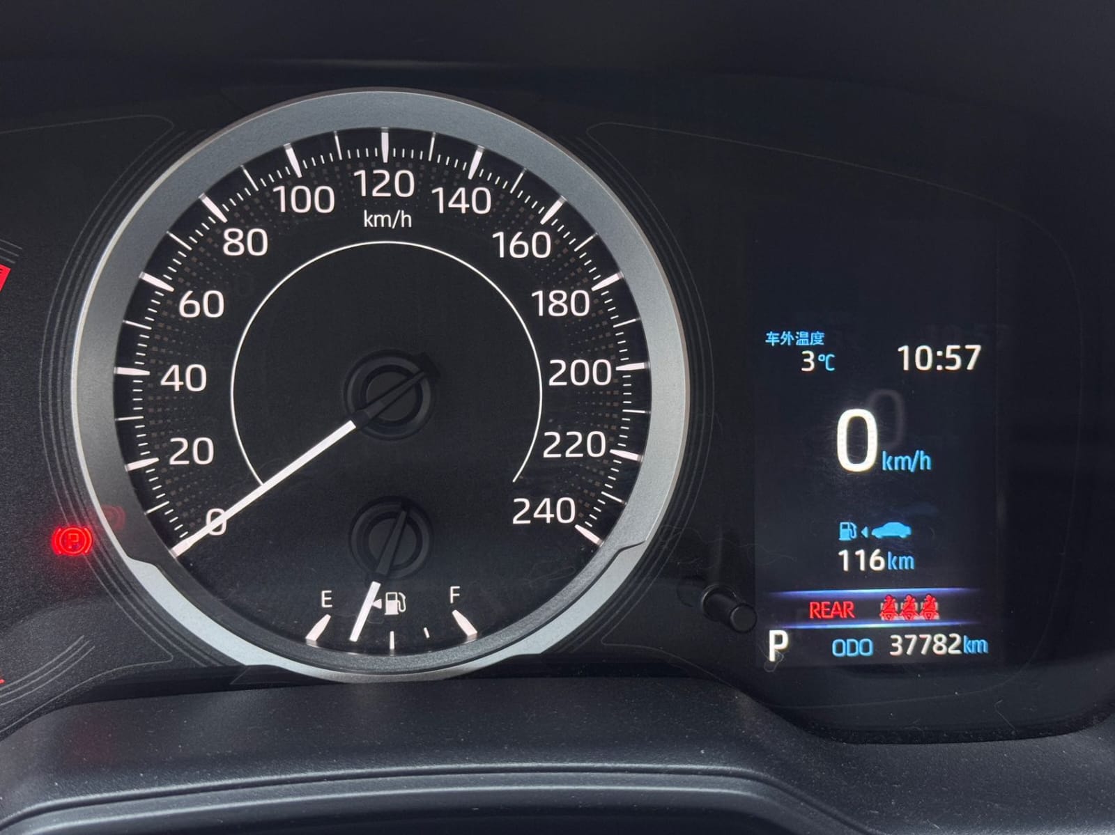 Toyota Levin 185T CVT Deluxe Edition