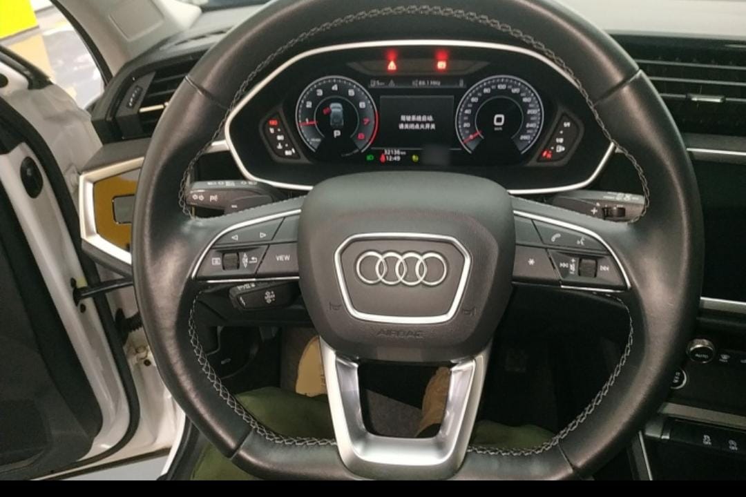Audi Q3 35 TFSI Fashion Dynamic Edition